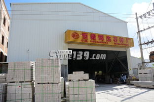 恒毅輝杰石材 專業打造花崗巖欄桿、圓球及仿型異形石材精品